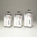 Yamato SM-511 Steam Sterilizer with Dryer 47L 220V - Government Lab Enterprises