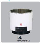 Yamato BM401 Water Bath Digital 7.0L 115V