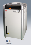 Yamato SM-820/SM-830 Steam Sterilizer with Dryer 100-110V/200-220V - Government Lab Enterprises